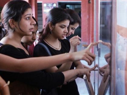 Karnataka PUC Result 2018: Karnataka Board class 12th Results to be declared today by KSEEB | Karnataka PUC 12th Result 2018: दिल थाम कर बैठें, आज जारी होंगे कर्नाटक बोर्ड 12वीं के नतीजे, यहां करें चेक