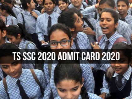 TS SSC 2020 hall ticket released online at bse.telangana.gov.in Admit Card 2020 re | TS SSC 2020 Admit Card 2020: तेलंगाना एसएससी मार्च 2020 परीक्षा का हॉल टिकट जारी, ये रहा direct link