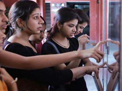 WBBSE HS Result 2020: West Bengal Class 12 results out at 3.30 pm today, check at wbresults.nic.in | WBBSE 12th Result 2020: पश्चिम बंगाल बोर्ड आज जारी करेगा 12वीं का रिजल्ट, छात्र ऐसे करें चेक