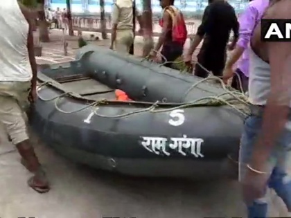 Maharashtra boat capsized Mumbai two bodies recovered one still missing | Maharashtra ki khabar:मुंबई में नौका डूबी, दो शव बरामद, एक अभी भी लापता