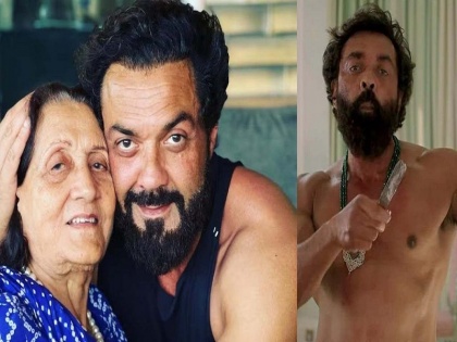 Bobby Deol's Mom Prakash Kaur On Animal: "Mujhse Nahi Dekha Jaata" | 'एनिमल' पर बॉबी देओल की मां प्रकाश कौर ने दी प्रतिक्रिया, कहा "मुझसे नहीं देखा जाता"