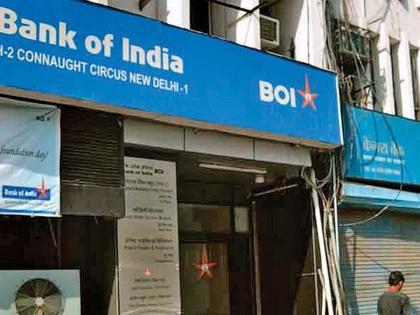Bank of India BOI good news customers increased interest rate one year FD 7 percent know how much percent senior citizen | Bank of India: बीओआई ने ग्राहकों को दी खुशखबरी, एक वर्ष की एफडी पर ब्याज दर बढ़ाकर सात प्रतिशत किया, जानें वरिष्ठ नागरिक को कितना प्रतिशत