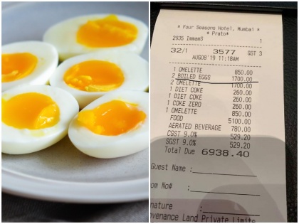 After Rs 442 bananas, a Mumbai hotel charged Rs 1,700 for 2 boiled eggs | 442 में दो केले के बाद, मुंबई के इस होटल ने दो उबले अंडे के लिए दिया 1700 रुपए का बिल