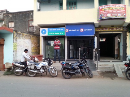 50 duped at hdfc bank cyber park atm in Gurgaon | गुड़गांव: HDFC साइबर पार्क के ATM से 50 लोगों के साथ धोखाधड़ी, सबके पैसे निकले