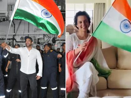 Independence Day Wishes: सलमान-शाहरुख से लेकर कंगना रनौत तक, इन बॉलीवुड सेलेब्स ने दी स्वतंत्रता दिवस की बधाई