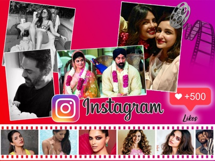 Bollywood Insta Tadka: top 10 viral photos of Instagram | Bollywood Insta Tadka: अर्जुन रामपाल के न्यू बॉर्न बेबी से प्रियंका के बर्थडे लुक तक, इस हफ्ते इंस्टाग्राम पर छाये रहे ये सितारे