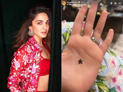 Bollywood Karwa Chauth 2023: कियारा आडवाणी ने लगाई करवा चौथ मेहंदी, शेयर की फोटो