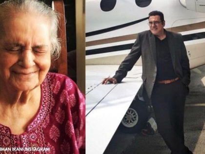 Actor Boman Irani's mother Zerbanu Irani passed away 94 age writes emotional post role of both mother and father | बोमन ईरानी की मां का 94 साल के उम्र निधन, इंस्टाग्राम पर भावुक पोस्ट-32 वर्ष की आयु से मेरे लिए मां और पिता दोनों थीं...