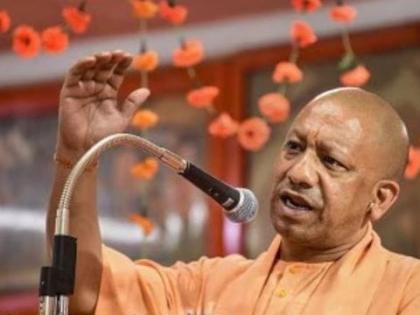 Bombay High Court allows release film 'Ajay' based life CM Yogi Adityanath without cuts, CBFC ordered to issue certificate | बॉम्बे हाईकोर्ट ने CM योगी आदित्यनाथ के जीवन पर बनी फिल्म 'अजेय' की रिलीज की अनुमति दी, बिना कट जारी कीजिए