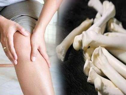 Bone health: हड्डियां कमजोर होने के 5 लक्षण, तुरंत करा लें जांच नहीं तो पड़ेगा पछताना