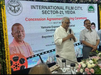 Agreement signed with Boney Kapoor's company for Film City, a grand film city will be built in Noida with an expenditure of Rs 1510 crore | फिल्म सिटी के लिए बोनी कपूर की कंपनी से करार हुआ, नोएडा में 1510 करोड़ रुपए से निर्मित होगी भव्य फिल्म सिटी Agreement signed with Boney Kapoor's company for Film City, a grand film city will be built in Noida with an expenditure of Rs 1510 crore | फिल्म सिटी के लिए बोनी कपूर की कंपनी से करार हुआ, नोएडा में 1510 करोड़ रुपए से निर्मित होगी भव्य फिल्म सिटी