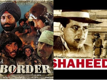 independence day 2019 watch these five films on this swatantrata diwas | स्वतंत्रता दिवस 2019: वीरों की कुर्बानी को दर्शाती हैं बॉलीवुड की ये फिल्में, इनके बिना अधूरा है जश्न
