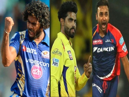Most Wickets in Indian Premier League ever | आईपीएल इतिहास में इन खिलाड़ियों ने लिए हैं सबसे ज्यादा विकेट, जानें कौन है सबसे आगे