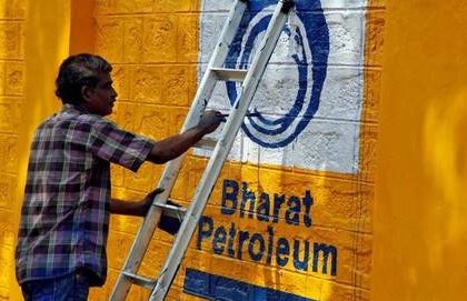 BPCL Petroleum company Saudi Aramco, Russia's Rosneft and Reliance Industries involved in race, to spend 75,000 crores | बीपीसीएल पर बोलीः पेट्रोलियम कंपनी सऊदी अरामको, रूस की रोसनेफ्ट और रिलायंस इंडस्ट्रीज दौड़ में शामिल, 75,000 करोड़ खर्च करने होंगे