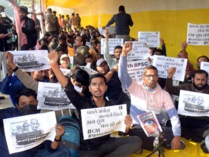 BPSC 70th CCE prelims Patna re-exam admit cards to release on December 27 scheduled January 4, 2025 Bihar Public Service Commission | BPSC 70th CCE prelims: लो जी हो गया फैसला?, 27 दिसंबर को जारी होंगे एडमिड कार्ड?, 4 जनवरी को पेपर