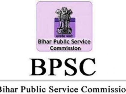 BPSC 65th Prelims Result and Answer Key Out: Bihar Public Service Commission Results Declared | BPSC 65th Prelims Result Out: बिहार लोक सेवा आयोग की 65वीं प्रीलिम्स परीक्षा का रिजल्ट घोषित, यहां देखें Answer Key