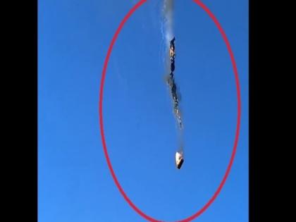 WATCH: ब्राजील के सांता कैटरीना में हॉट एयर बैलून दुर्घटना का भयावह वीडियो सामने आया, 8 लोगों की मौत