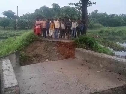 Bihar Bridge Collapse 17 pool in 21 days Araria, Siwan, Kishanganj, Motihari, Madhubani, Saran turn Purnia Supaul traffic disrupted people distress | Bihar Bridge Collapse: 21 दिन में 17 पुल, अररिया, सीवान, किशनगंज, मोतिहारी, मधुबनी, सारण के बाद पूर्णिया और सुपौल की बारी, आवागमन बाधित, लोग बेहाल