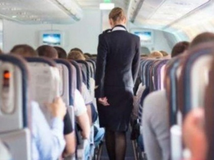 British Airways air hostess offers sexual services and sells its undergarments online | ब्रिटिश एयरवेज की एयर होस्टेस ने की 'एडल्ड एंटरटेनमेंट' की पेशकश, ऑनलाइन बेचे अपने अंडरगारमेंट्स