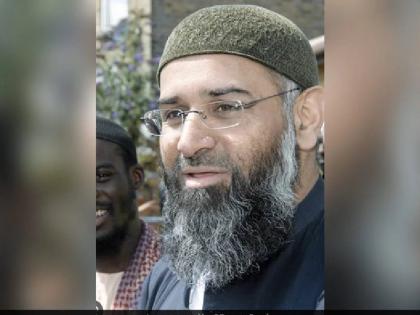 British-Pakistani fundamentalist preacher accused of terrorist activities in Britain | ब्रिटिश-पाकिस्तानी कट्टरपंथी उपदेशक पर कसा शिकंजा, ब्रिटेन में आतंकवादी गतिविधियों का लगा आरोप
