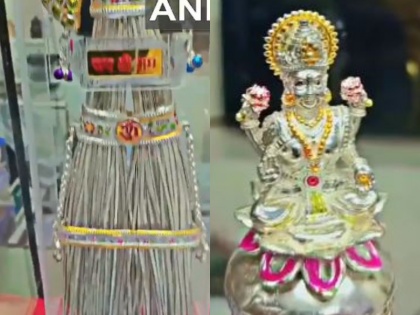 Akhil Bharatiya Mang Samaj donate silver broom to Janmabhoomi Teerth Kshetra Trust | Ayodhya Ram Mandir: अखिल भारतीय मांग समाज ने राम मंदिर ट्रस्ट को दान की चांदी जड़ित झाड़ू, यहां पढ़ें पूरी जानकारी
