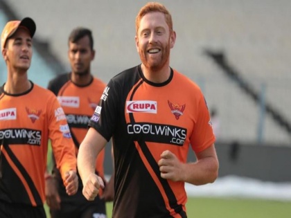 Foreign players return home: eight England cricketers arrive in London, Australians will go to Maldives | IPL 2021: इंग्लैंड के आठ क्रिकेटर लंदन पहुंचे, ऑस्ट्रेलियाई करेंगे मालदीव में इंतजार