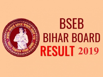 BSEB Matric Result 2019: Bihar Board 10th Result Declared, Topper Sawan Raj Bharti scores 97.2, Here are the toppers list, | BSEB Matric Result 2019: बिहार बोर्ड 10वीं के नतीजों की हुई घोषणा, सावन राज भारती बने टॉपर