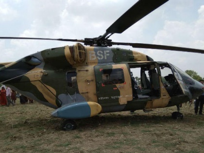 BSF helicoptor emergency landing in Aurangabad | बिहारः बीएसएफ के हेलीकॉप्टर की इमरजेंसी लैंडिंग, अधिकारियों समेत सवार सभी 9 लोग लोग सुरक्षित
