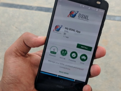 BSNL is offering Rs 7 and Above Data Vouchers to get 1GB data or More Data Over Your Daily Limit, latest tech news in Hindi | BSNL दे रही है 7 रुपये  में 1GB डेटा, देखें और कौन से हैं सस्ते ऑफर