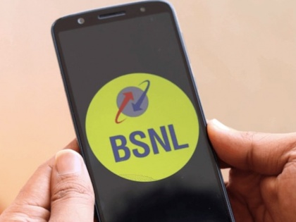 BSNL Rs 99 Prepaid Plan With Unlimited Calling Now Offers Caller Tunes for 22 Days | BSNL ग्राहक को 99 रुपये वाले प्लान में कॉलिंग के साथ ये सुविधा भी मिलेगी बिल्कुल मुफ्त