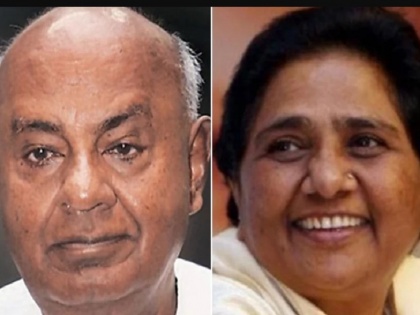 Karnataka Assembly Election 2018: Mayawati BSP and H. D. Deve Gowda JDS jointly | कर्नाटक विधानसभा चुनाव: मायावती ने थामा एचडी देवगौड़ा का हाथ, मिलकर उतरेंगे चुनावी मैदान में