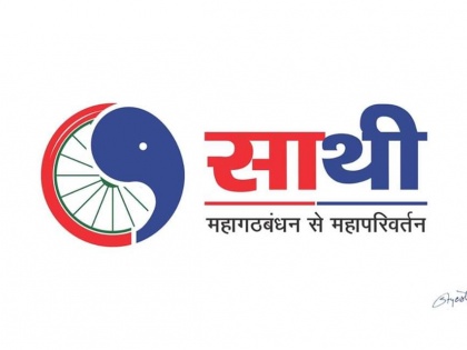 SP BSP alliance logo for lok sabha election 2019 | सपा और बसपा गठबंधन का लोगो जारी, ऐसे हुआ 'साइकिल' का 'हाथी' से मिलन