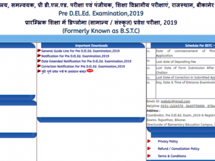 rajasthan bstc result 2019 declared online live update, Pre D.El.Ed Result 2019 released at bstc2019.org | rajasthan bstc result 2019 declared: जारी हुआ राजस्थान बीएसटीसी का रिजल्ट, bstc2019.org पर करें चेक