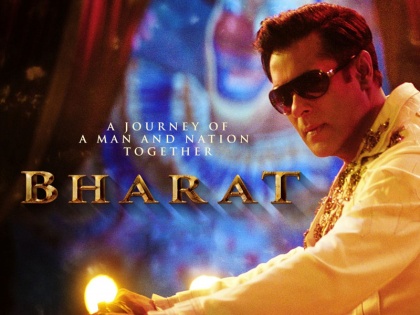salman khan film bharat out trailer soon | 'भारत' के शानदार टीजर के बाद हो रही है ट्रेलर की तैयारी शुरू, पहली झलक की फोटो ने ही लोगों को किया क्रेजी