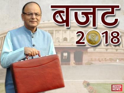 Budget 2018: Real Estate sector expectations Arun Jaitley | बजट 2018: रियल एस्टेट को जेटली की पोटली से नए तोहफों की उम्मीद Budget 2018: Real Estate sector expectations Arun Jaitley | बजट 2018: रियल एस्टेट को जेटली की पोटली से नए तोहफों की उम्मीद