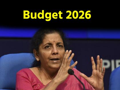 Budget 2026 Expectations What are expectations from Union Budget What can taxpayers and the middle class expect | Budget 2026 Expectations: केंद्रीय बजट से ये उम्मीदें, टैक्सपेयर्स, मिडिल क्लास को क्या-क्या मिल सकता है? जानें Budget 2026 Expectations What are expectations from Union Budget What can taxpayers and the middle class expect | Budget 2026 Expectations: केंद्रीय बजट से ये उम्मीदें, टैक्सपेयर्स, मिडिल क्लास को क्या-क्या मिल सकता है? जानें