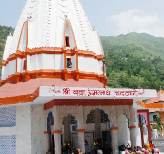 Budha Amarnath Yatra 2023 Poonch August 18 to 27 Mandi Hills  know where and what is specialty | Budha Amarnath Yatra 2023: बूढ़ा अमरनाथ यात्रा 18 से 27 अगस्त तक, जानें कहां है और क्या है खासियत