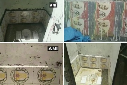 Tiles with Mahatma Gandhi’s image plastered on govt toilet walls found in Bulandshahr village | योगी राज में स्वच्छ भारत मिशन के तहत सरकारी शौचालय में लगी महात्मा गांधी और अशोक चक्र वाली टाइल्स