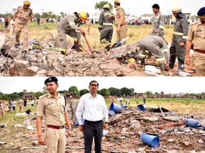 Uttar Pradesh Explosion in a house situated in the middle of the farm in Bulandshahr 4 people died in the accident | उत्तर प्रदेश: बुलंदशहर में खेत के बीच स्थित घर में धमाका, हादसे में मारे गए 4 लोगों के शव के उड़े चिथड़े