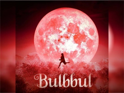 Bulbbul movie review: Anushka Sharma's horror film Bulbbul is full of suspense and twist | Bulbbul movie review: सस्पेंस, प्यार और इंतकाम के ट्विस्ट से भरपूर है अनुष्का शर्मा की हॉरर फिल्म 'बुलबुल'