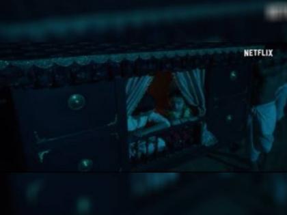 Bulbul's trailer released a web series full of suspense | रिलीज हुआ बुलबुल का ट्रेलर, सस्पेंस और इंतकाम के ट्विस्ट से है भरपूर