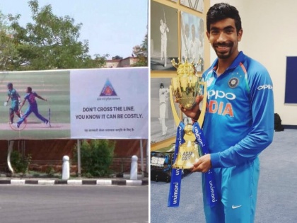 Jasprit Bumrah takes a dig at Rajasthan Police after India win record 7th Asia Cup | जसप्रीत बुमराह ने एशिया कप खिताबी जीत के बाद राजस्थान पुलिस को किया ट्रोल, एक ट्वीट से यूं दिया जवाब