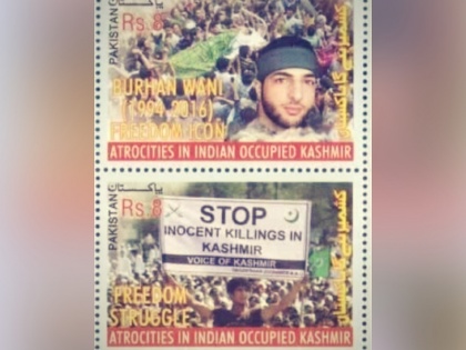 Pakistan issues postcard in the memory of terrorist burhan wani, calls him face of independence | पाकिस्तान ने कश्मीरी आतंकवादी बुरहान वानी की याद में जारी किया डाक टिकट, बताया 'आजादी का चेहरा'