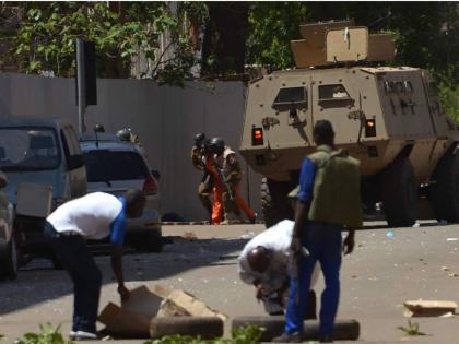 Islamic jihadist attack on church in Burkina Faso killed five people including pastor | बुर्किना फासो में चर्च पर हुए हमले में पादरी सहित पांच लोगों की मौत Islamic jihadist attack on church in Burkina Faso killed five people including pastor | बुर्किना फासो में चर्च पर हुए हमले में पादरी सहित पांच लोगों की मौत