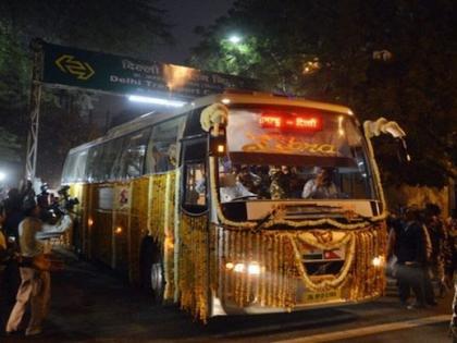 Nepal Violence  International bus service between Delhi and Kathmandu suspended Delhi Transport Corporation issues guidelines | नेपाल में हिंसाः दिल्ली से काठमांडू के बीच अंतरराष्ट्रीय बस सेवा स्थगित, दिल्ली परिवहन निगम ने जारी किया गाइडलाइन