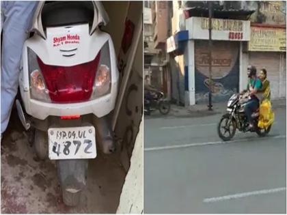 news actor Vicky Kaushal is booked by mp police for using his vehicle number in film sequence without permission of Indore resident | गैरकानूनी तरीके से नंबर प्लेट इस्तेमाल करने में फंसे अभिनेता विक्की कौशल, फिल्म ‘लुका-छिपी 2’ की शूटिंग का मामला