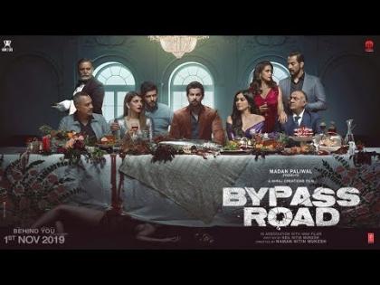 Bypass Road Trailer Review: Neil Nitin Mukesh, Adah Sharma,Shama Sikander,Gul Panag,Rajit Kapur | Bypass Road Trailer Review: सस्पेंस और कन्फ्यूज से भरा है नील नितिन मुकेश की फिल्म का ट्रेलर