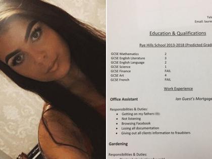 16 Year-old daughter prepair father to write her CV savage resume is now going viral on social media | 16 वर्षीय लड़की ने कहा मेरी CV बना दो, पिता ने मानी बात, ऐसी बनाई सीवी कि हो गई वायरल