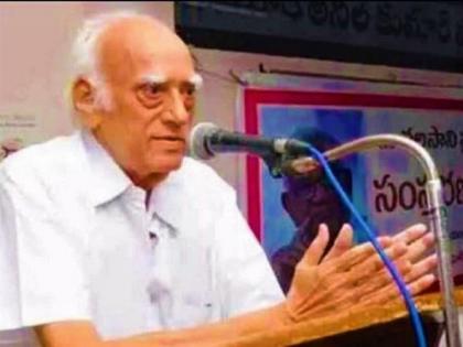 No longer journalist C. Raghavachari, edited Telugu daily 'Vishal Aandhra', CM condoles | नहीं रहे पत्रकार सी राघवाचारी, तेलुगू दैनिक ‘विशालआंध्र’ का किया संपादन, सीएम ने शोक व्यक्त किया