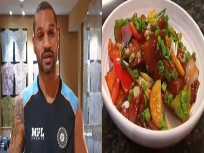 Bcci gives sneak peak of how team indias hot favourite dish is prepared watch video | टीम इंडिया की फेवरेट डिश कौन-सी है और ये कैसे बनती है , बीसीसीआई ने शेयर किया वीडियो